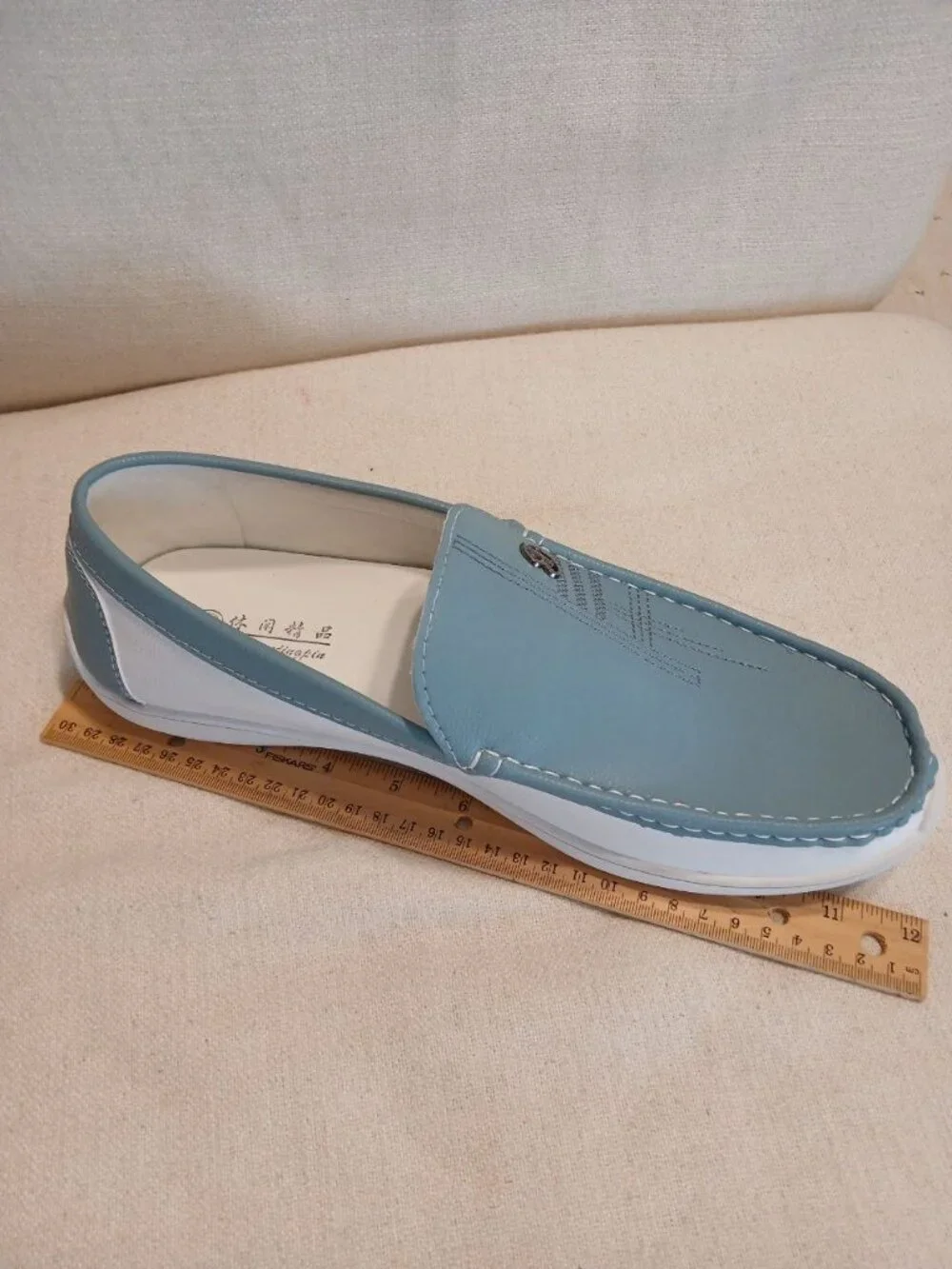 Huixiangdiepin Men’s Genuine Leather White & Light Blue Loafers Size 46